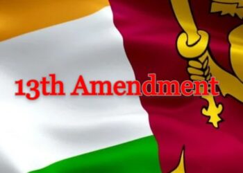 பொலிஸ் அதிகாரங்கள் இல்லாமல் 13வது திருத்தம் – முற்றாக நிராகரித்தது தமிழ்தேசிய கூட்டமைப்பு