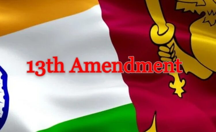 பொலிஸ் அதிகாரங்கள் இல்லாமல் 13வது திருத்தம் – முற்றாக நிராகரித்தது தமிழ்தேசிய கூட்டமைப்பு