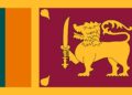 இரண்டாயிரத்திற்கும் மேற்பட்ட வெற்றிடங்கள்! அரச அதிகாரிகளுக்கு வழங்கப்படும் வாய்ப்பு