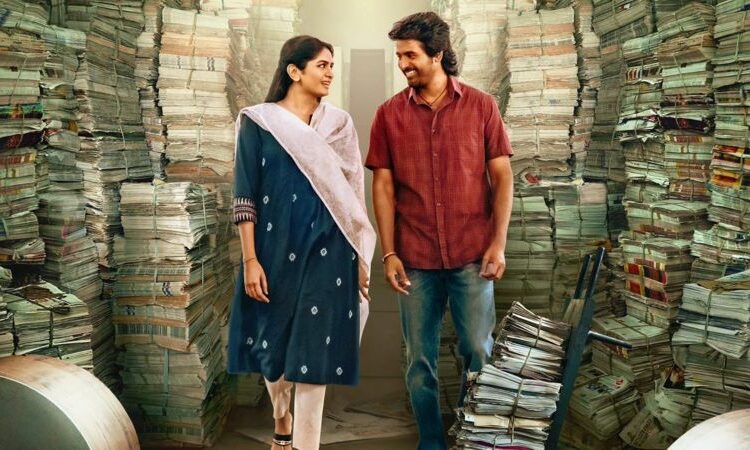 மாவீரன் விமர்சனம்: சிவகார்த்திகேயன் சூப்பர் ஹீரோ கதைக்கு செட் ஆனாரா?