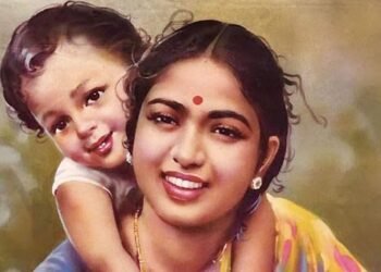 அம்மா …