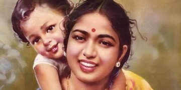 அம்மா …