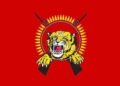 விடுதலைப்புலிகளின் முதலாவது ஆயுதத் தாக்குதல் நடத்தப்பட்ட நாள்: