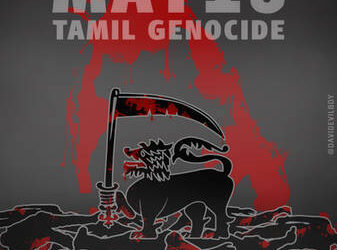 முன்னெப்போதும் இல்லாத மனிதப் பேரழிவு ஈழத்தில் 2009 ல் நிகழ்த்தப்பட்டுள்ளது…