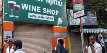 டாஸ்மாக் பாட்டிலுக்கு 10 ரூபாய் கூடுதலாக வாங்கினால்பணி நீக்கம்: அரசு எச்சரிக்கை.