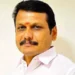 உச்சநீதிமன்றம் அதிரடித்தீர்ப்பு செந்தில்பாலாஜின் கைது சரியானது ….