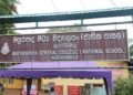 தேர்தல் போட்டி – சக மாணவிகளுக்கு தண்ணீரில்  விஷம் கலந்து கொடுத்த மாணவி cctv யால் சிக்கினார்…