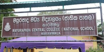 தேர்தல் போட்டி – சக மாணவிகளுக்கு தண்ணீரில்  விஷம் கலந்து கொடுத்த மாணவி cctv யால் சிக்கினார்…