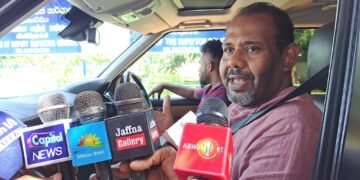 மலையக மக்களின் முன்னேற்றத்துக்காக  எதுவித நிபந்தனையுமின்றி ஆதரிப்பதற்கு தமிழ் தேசிய மக்கள் முன்னணி எப்போதும் தயாராகவே இருக்கும்