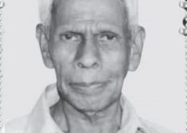 மரண அறிவித்தல்.