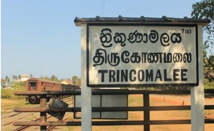2006:திருகோணமலை சேருவிலப் பகுதியில் இலங்கை இராணுவத்தினரின் குண்டுவீச்சினால் 50 பொதுமக்கள் கொல்லப்பட்டனர்.