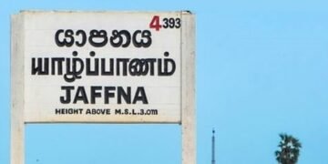 54 வயதுடைய ஒருவர் கிராமத்தவர்களால் அடித்துக்கொலை-யால் சங்குவேலியில் சம்பவம் …