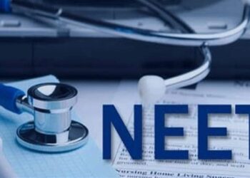 நீட் தேர்வில் தோல்வி உயிரை மாய்த்துக் கொண்டஜெகதீஸ்வரன் விரக்தியில் தந்தையும் விபரீத முடிவு!