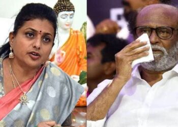 ரஜினிகாந்தின் பேச்சுக்கு கண்டனம் தெரிவித்த ரோஜா..!