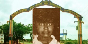 செம்மணி படுகொலை: கிருசாந்தி நினைவுகளிலிருந்து ஓர் ஆய்வு ….