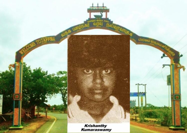 செம்மணி படுகொலை: கிருசாந்தி நினைவுகளிலிருந்து ஓர் ஆய்வு ….