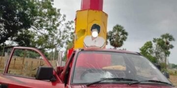 தியாக தீபம் திருவுருவப்படத்தை தாக்கிய சிங்கள காடையர்கள்…
