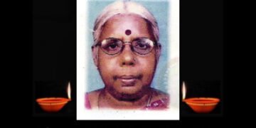 மரண அறிவித்தல்-திருமதி பவானி முருகமூர்த்தி
