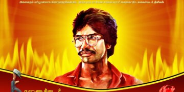 தியாக தீபம் திலீபன் இரண்டாம் நாள் …பார்த்தீபன் பசியோடு இருக்கின்றான்….