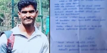 மருத்துவ விடுப்பில் வீட்டுக்கு வந்த காவலர் எடுத்த விபரீத முடிவு..