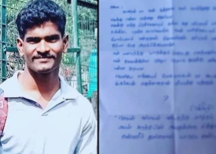 மருத்துவ விடுப்பில் வீட்டுக்கு வந்த காவலர் எடுத்த விபரீத முடிவு..