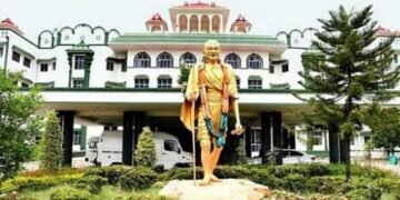 மதுரை உயர்நீதிமன்ற ஊழியர்கள் சிறையில் வைப்பு.