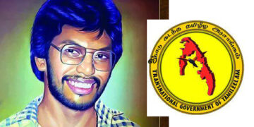 தியாகதீபம்  திலீபன் அவர்களின் நினைவு நிகழ்வினை சிறப்பித்த நாடு கடந்த தமிழீழ அரசு  ….