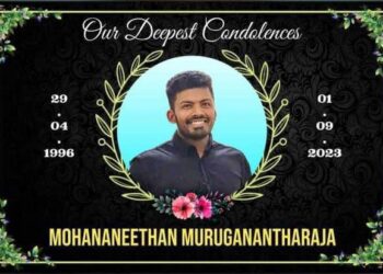 உயிருக்கு போராடிய இரு சிறார்கள்… காப்பாற்ற துணிந்த ஈழத்தமிழ் வீர விமானி சடலமாக மீட்பு-பிரித்தானியாவில் துயர சம்பவம்.