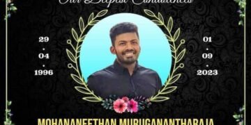 உயிருக்கு போராடிய இரு சிறார்கள்… காப்பாற்ற துணிந்த ஈழத்தமிழ் வீர விமானி சடலமாக மீட்பு-பிரித்தானியாவில் துயர சம்பவம்.