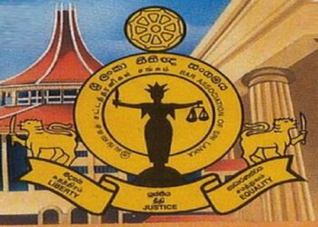 சட்டத்தின் ஆட்சிக்கு பாதிப்பு – சட்டத்தரணிகள் சங்கம் சபாநாயகரிடம் முறைப்பாடு.