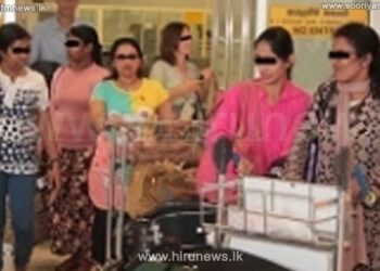 இன்று 28 இலங்கையர்கள்  நாடு கடத்தப்பட்டுள்ளனர்.!