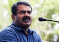வெற்றிக்குமரன் கட்சியிலிருந்து நீக்கம் : சீமானுக்கு எதிராக மறுப்பு அறிக்கை வெளியிட்ட வெற்றிக்குமரன்.