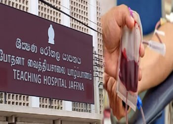 யாழ்ப்பாணம் போதனா வைத்தியசாலையில் குருதி தட்டுப்பாடுஏற்பட்டுள்ளது.