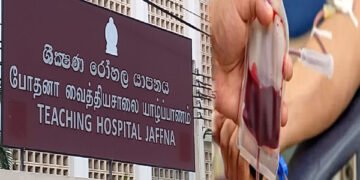 யாழ்ப்பாணம் போதனா வைத்தியசாலையில் குருதி தட்டுப்பாடுஏற்பட்டுள்ளது.
