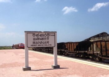 அவுஸ்திரேலிய சுரங்க நிறுவனம்  மன்னார் தீவை அழிக்கும் நில விற்பனை.!