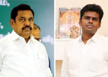 EPS அனைத்து கேள்விக்கும் ஒரே பதில் .