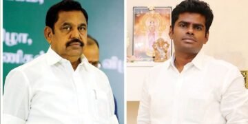 EPS அனைத்து கேள்விக்கும் ஒரே பதில் .