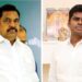 EPS அனைத்து கேள்விக்கும் ஒரே பதில் .