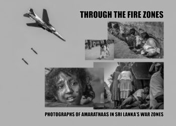 சுவிஸில் சிறப்புற நடைபெற்ற “Through The Fire Zone ஒளிப்பட பெருநூல்” வெளியீட்டு விழா..