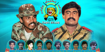 லெப். கேணல் புலேந்திரன், லெப். கேணல் குமரப்பா உட்பட்ட பன்னிரு வேங்கைகளின் 36ம் ஆண்டு நினைவு நாள் …