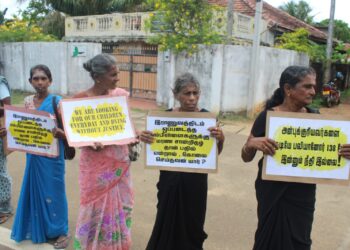 காணாமல் ஆக்கப்பட்டோர் சங்கம் சார்பில் முல்லையில் கண்டன ஆர்ப்பாட்டம் ….