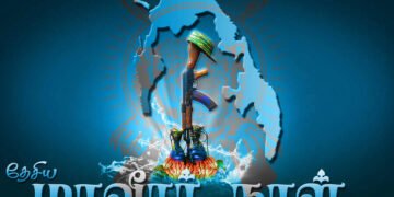 உணர்ச்சிப்பெருக்கான மாவீரர் நாள் உரை – வ.கௌதமன்