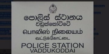 பொலிஸாரின் சித்திரவதையில் இளைஞன் உயிரிழப்பு.!