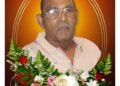 மரண அறிவித்தல் – சண்டிலிப்பாயை பிறப்பிடமாக கொண்ட அபிமன்னராஜா