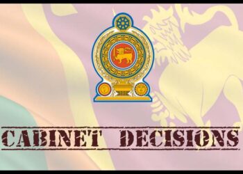 புதிய சமூக புலனாய்வுப் பிரிவு ஸ்தாபிப்பு தேசிய புலனாய்வுப் பிரிவுடன் இணைந்து செயற்படும்  !