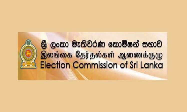 தேர்தலை பிற்போடுவதற்காக ஆணைக்குழுக்களை அமைகிறது அரசாங்கம். எதிர்க்கட்சிகள் குற்றச்சாட்டு.
