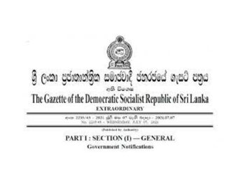 தேர்தல் சட்டங்களை திருத்துவதற்காக ஓய்வுபெற்ற பிரதம நீதியரசர் பிரியசாத் டெப் தலைமையில் விசாரணைக் குழு !