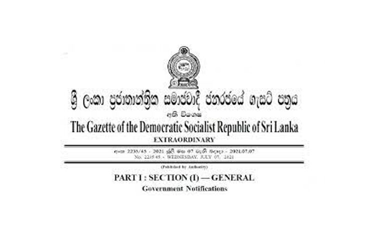 தேர்தல் சட்டங்களை திருத்துவதற்காக ஓய்வுபெற்ற பிரதம நீதியரசர் பிரியசாத் டெப் தலைமையில் விசாரணைக் குழு !