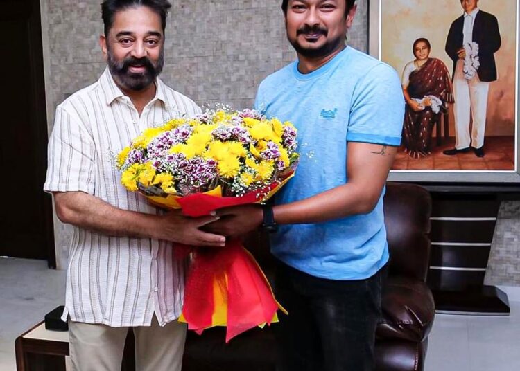 உலக நாயகன் கமல்ஹாசனுக்கு  உதயநிதி ஸ்டாலின் பிறந்தநாள் வாழ்த்து!