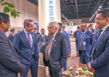 ஜனாதிபதி ரணில் விக்ரமசிங்க கிரேக்க பிரதமருடன் கலந்துரையாடல்.!